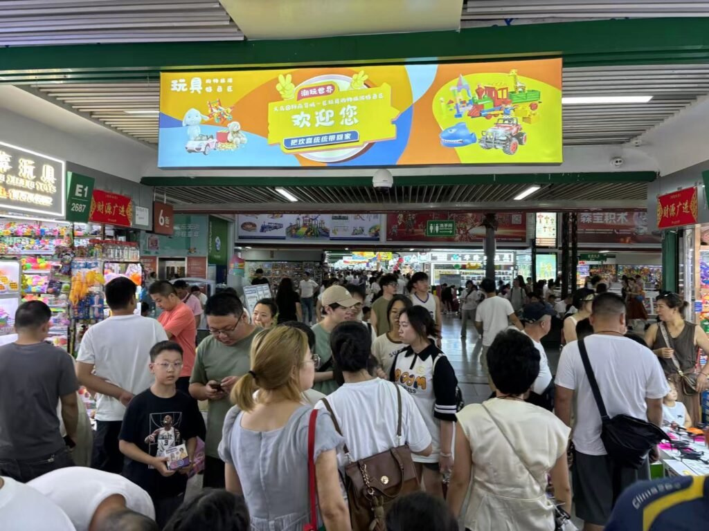 yiwu market